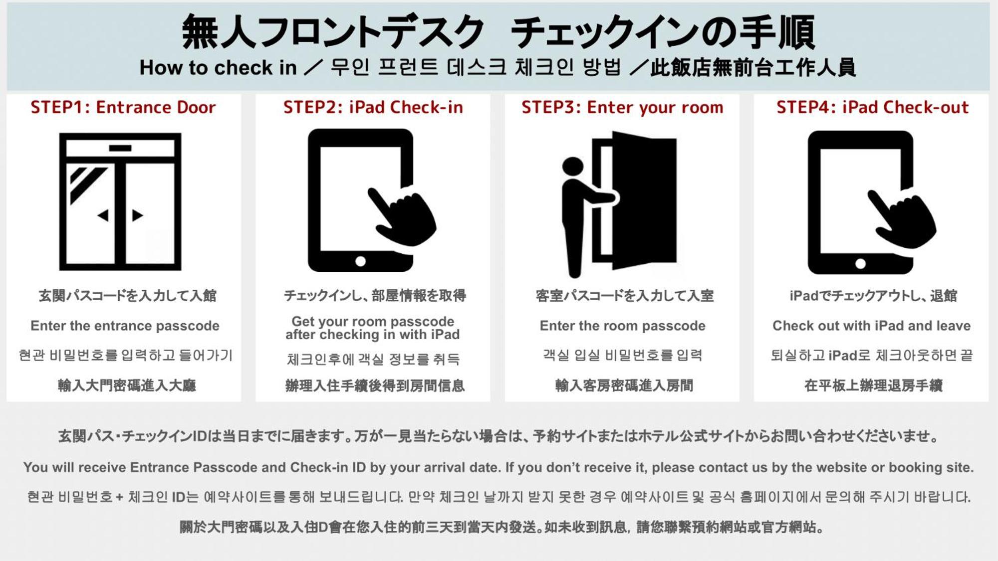 Grand Base Haruyoshi Apart otel Fukuoka  Dış mekan fotoğraf