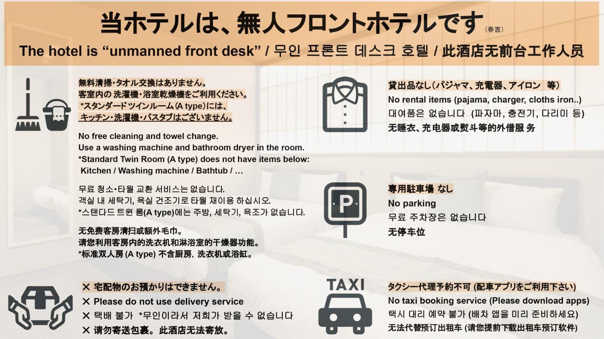 Grand Base Haruyoshi Apart otel Fukuoka  Dış mekan fotoğraf